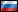 Nonograms - Русский